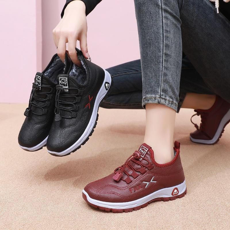 Adeline™ - Wasserdichte Sportschuhe mit Stoßdämpfung